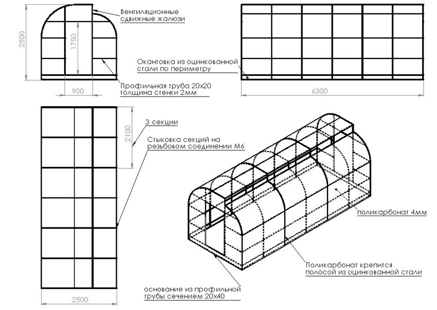 Greenhouse scheme made of polycarbonate and polypropylene pipes