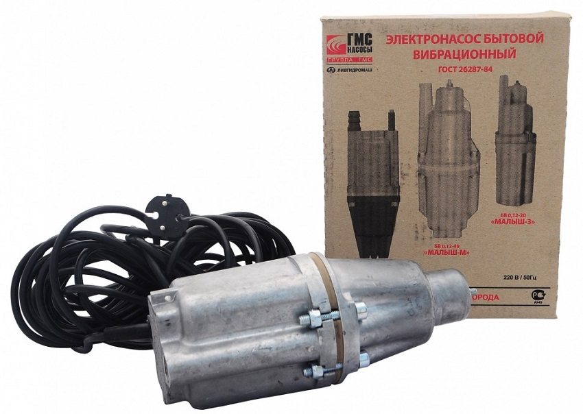 Submersible vibration pump Kid is in great demand in the market - this is one of the best value for money