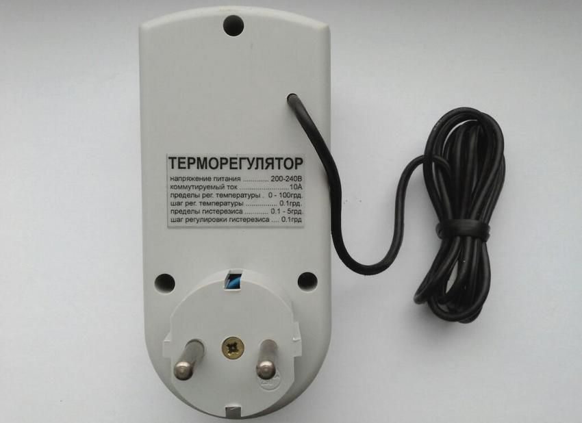 The cost of a thermostat in an outlet depends on its functionality