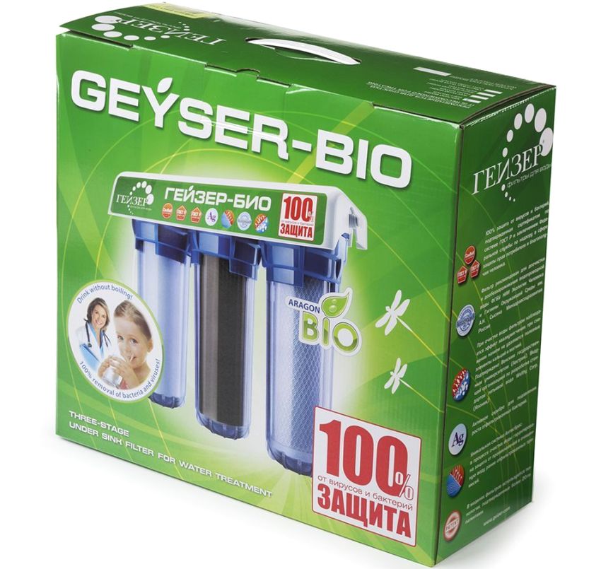 The Geyser Bio filter purifies water from viruses and bacteria