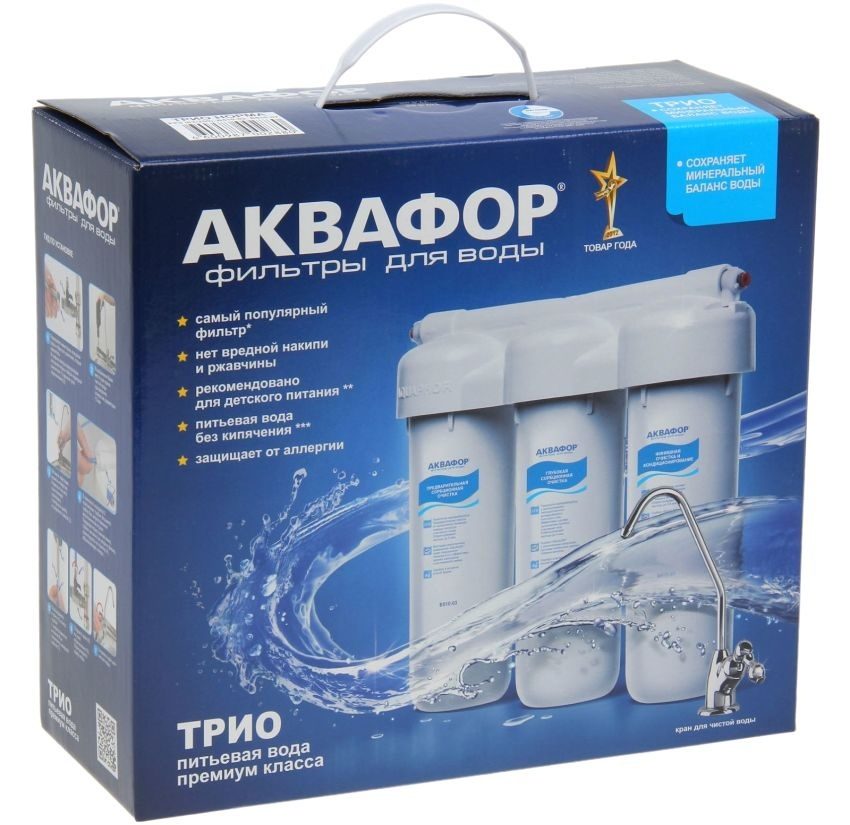 Water filter Aquaphor Trio with a three-stage cleaning system