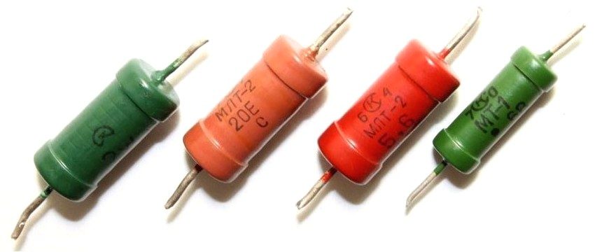 Resistors with different resistance values