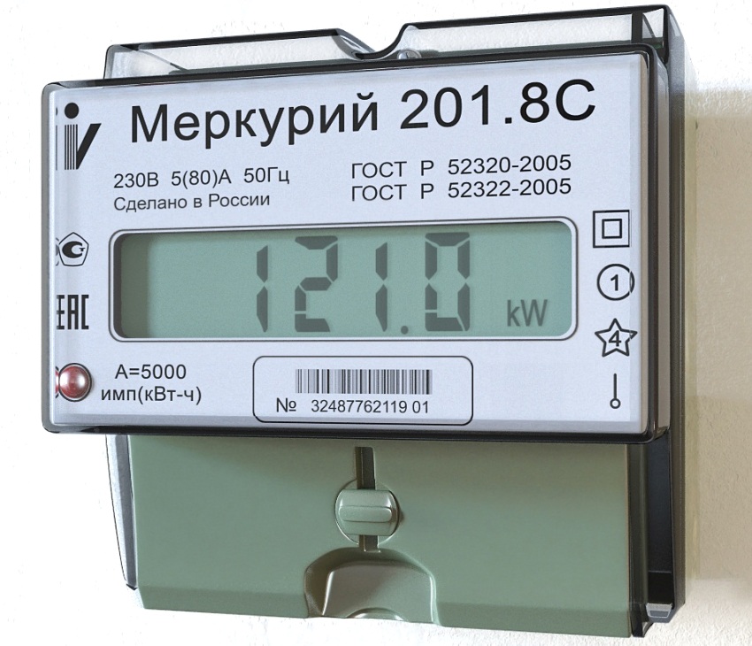 Očitavanja potrošene električne energije na brojilu prikazuju Merkur 201,8S