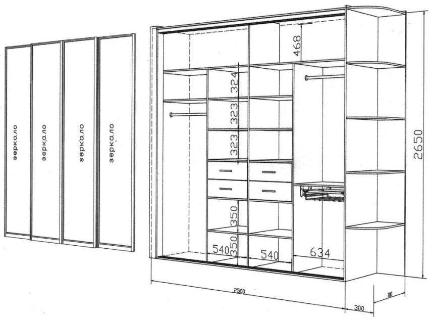 In the design of the hallway, you will need pre-prepared drawings and furniture diagrams