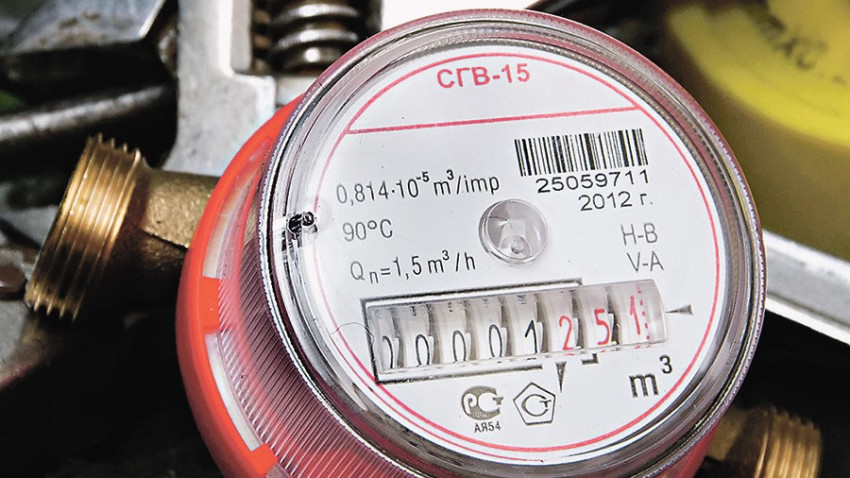 The most convenient way to transfer meter readings is to use applications