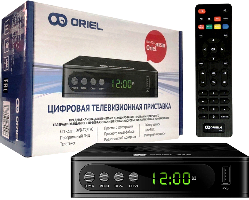 DVB-C tuneri su set-top box uređaji koji udovoljavaju europskim standardima