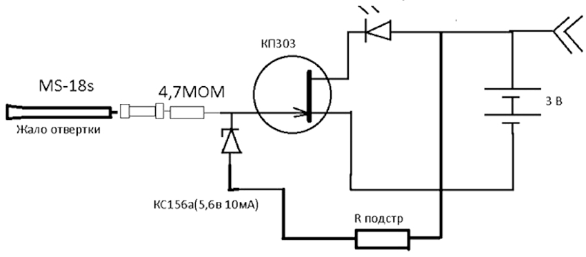 The standard circuit used in most indicator screwdrivers